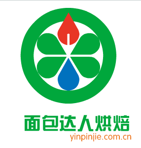 面包達(dá)人烘焙