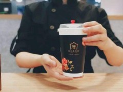 開一家厝內(nèi)小眷村加盟店需要多少錢？能加盟嗎