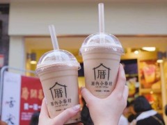 厝內(nèi)小眷村加盟店有些細節(jié)您不能忽視