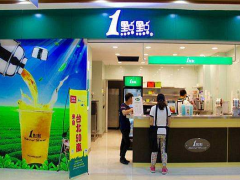 一點(diǎn)點(diǎn)奶茶加盟教你如何經(jīng)營(yíng)一家實(shí)體店