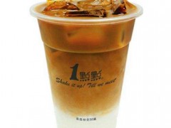 奶茶加盟一點(diǎn)點(diǎn)怎么樣，一點(diǎn)點(diǎn)奶茶加盟還能賺錢(qián)嗎？