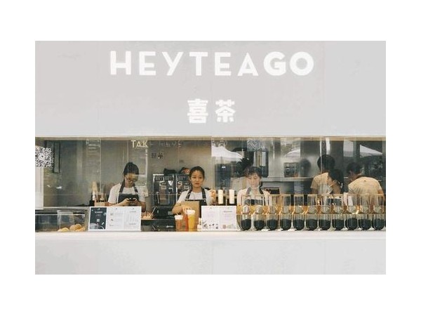 喜茶在成功道路上都經(jīng)歷了哪些？
