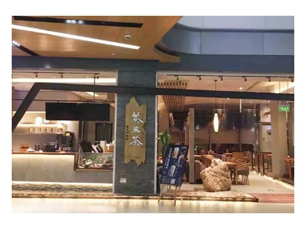 茶米茶加盟店如何提高營業(yè)額！
