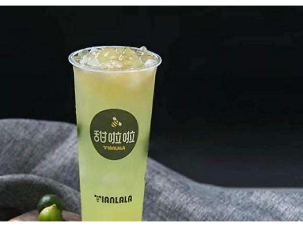 安徽甜啦啦奶茶加盟 年開(kāi)啟新模式占領(lǐng)茶飲界