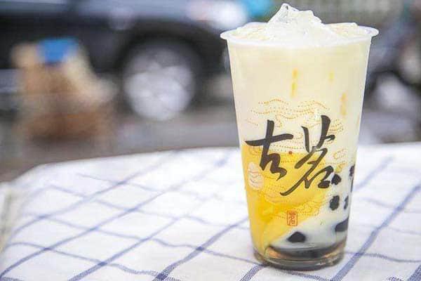 古茗奶茶產品圖1