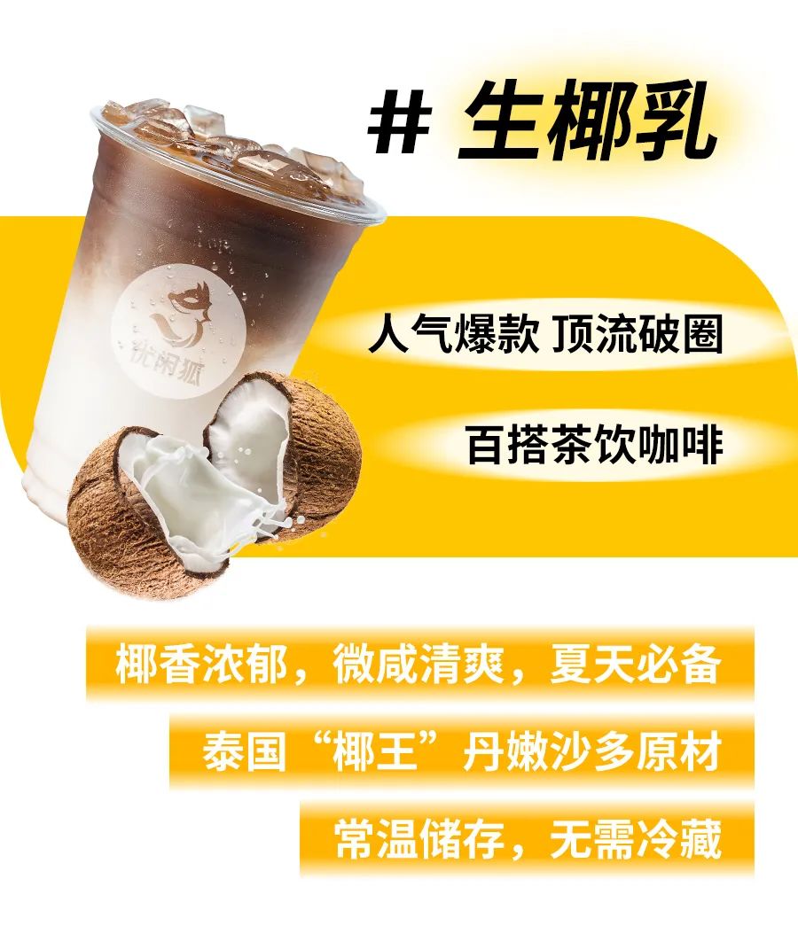 賣點(diǎn)_03.jpg