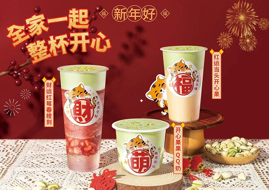 場景合集橫板.jpg