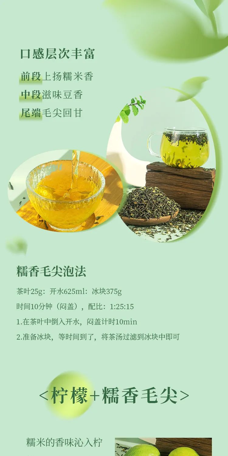 長圖_09.jpg
