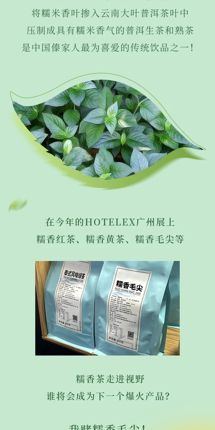 長圖_03.jpg
