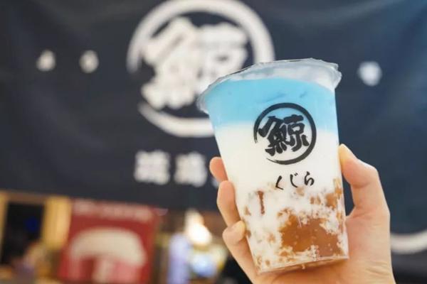 琉璃鯨奶茶產品圖1