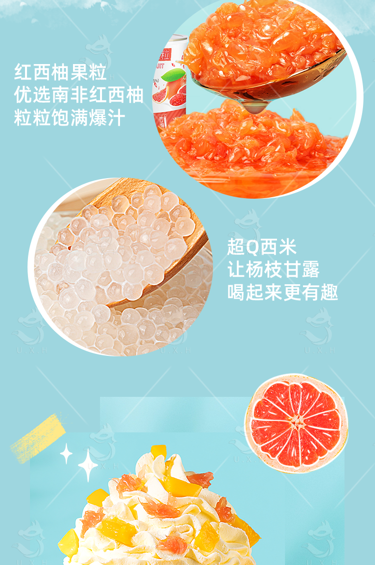 長圖_04.png