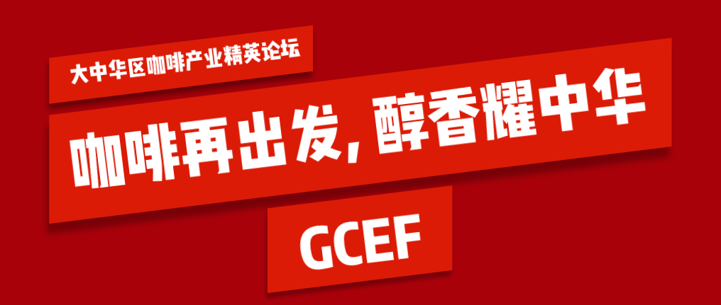 微信截圖_20200730120409.png