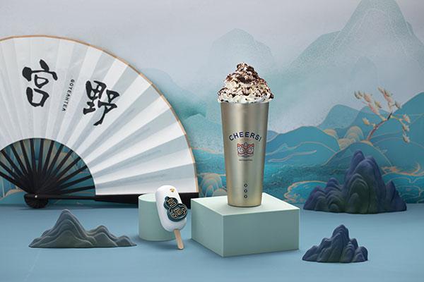 宮野產品圖3