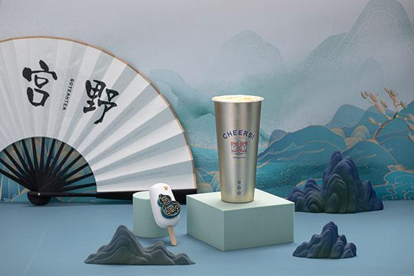 宮野產品圖2