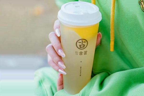 古茗奶茶產品圖2