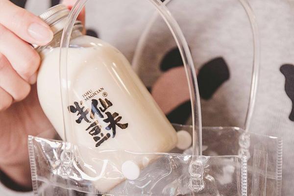 半仙豆夫產品圖2