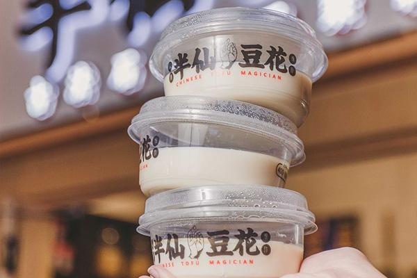 半仙豆夫產品圖4