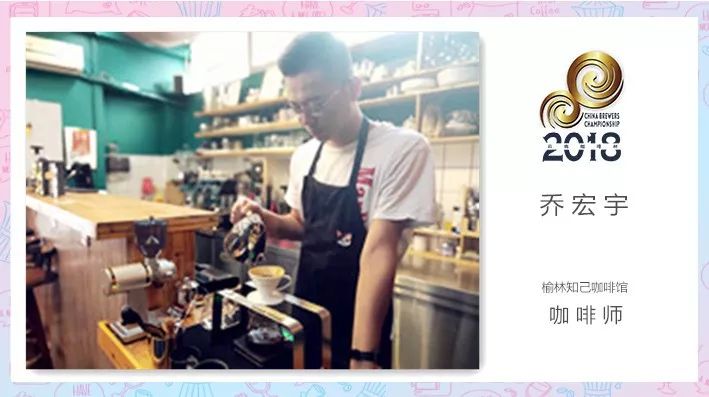 微信圖片_20180823141640.jpg
