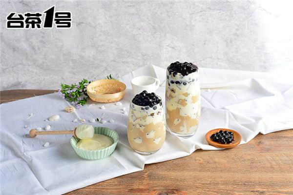 臺茶一號產品圖3