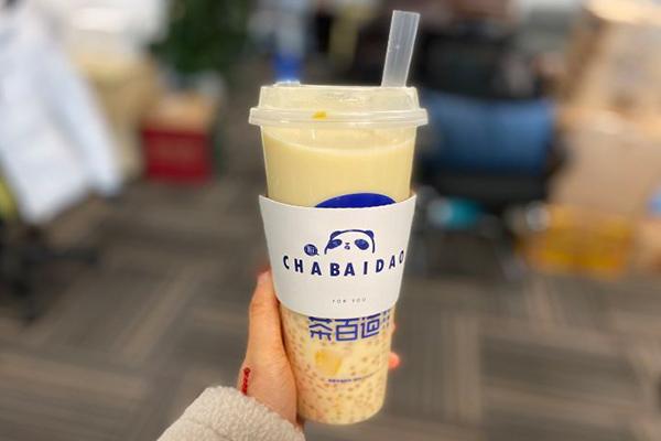 茶百道產(chǎn)品圖4