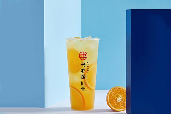 書(shū)亦燒仙草產(chǎn)品圖4