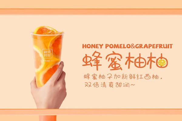 鮮果時間產(chǎn)品圖1