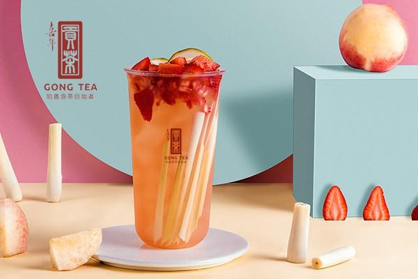 喜年貢茶產品圖2