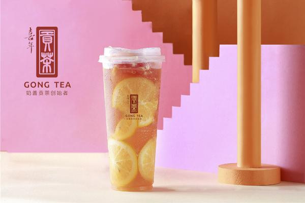 喜年貢茶產品圖3