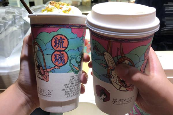 茶顏悅色產(chǎn)品圖4