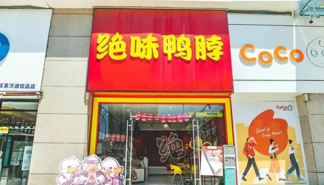 點(diǎn)擊查看源網(wǎng)頁(yè)