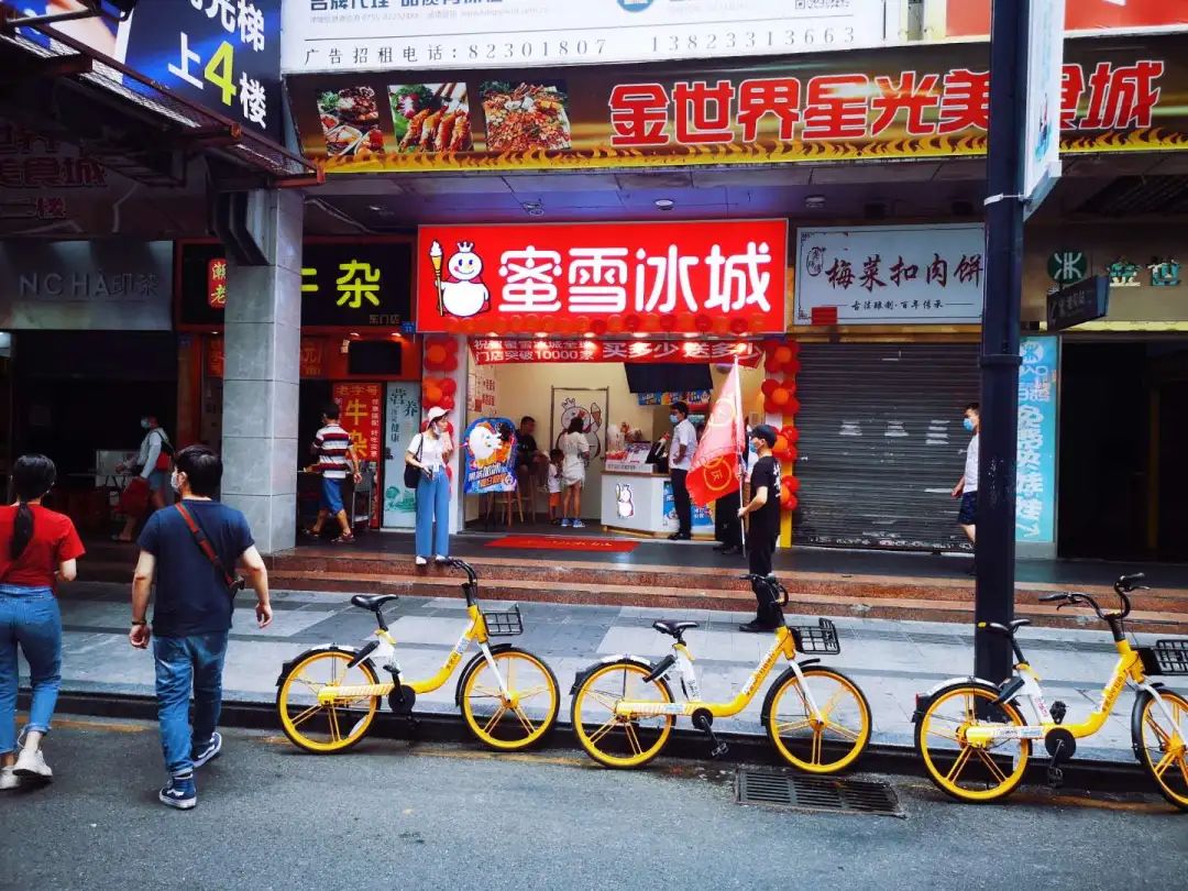 微信圖片_20200706185708.jpg