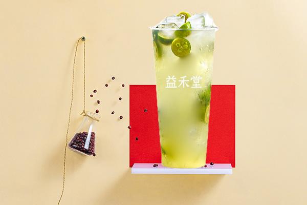 益禾堂產品圖1