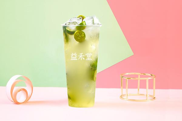 益禾堂產品圖5