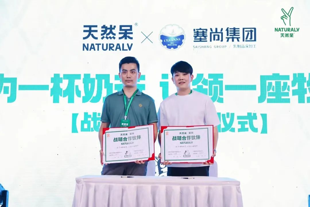 點(diǎn)擊查看源網(wǎng)頁(yè)