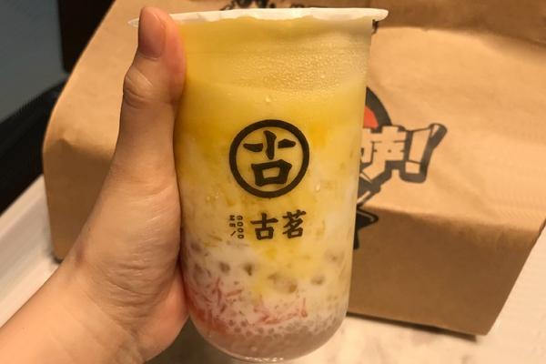 古茗奶茶產品圖2