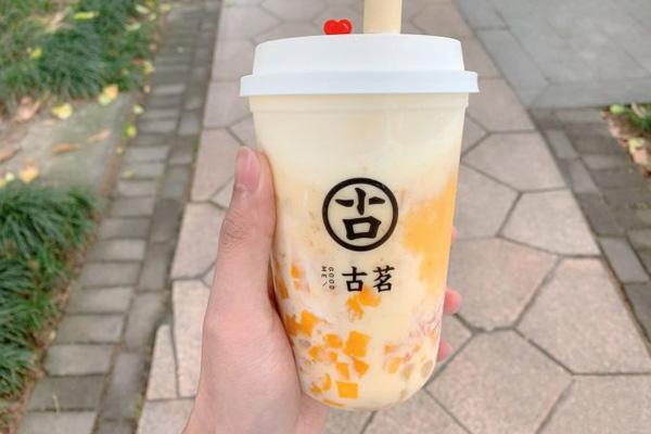 古茗奶茶產品圖3