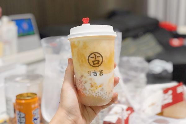 古茗奶茶產品圖4