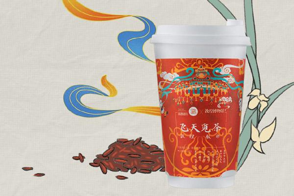 茶百道產品圖2