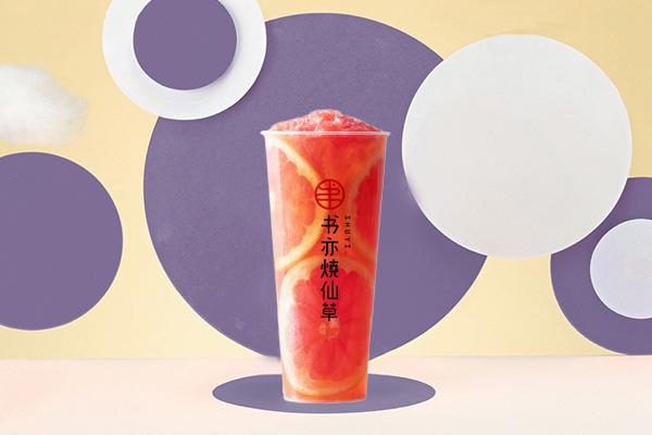 書亦燒仙草產品圖2