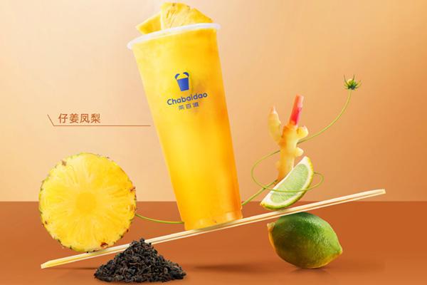 茶百道產品圖3