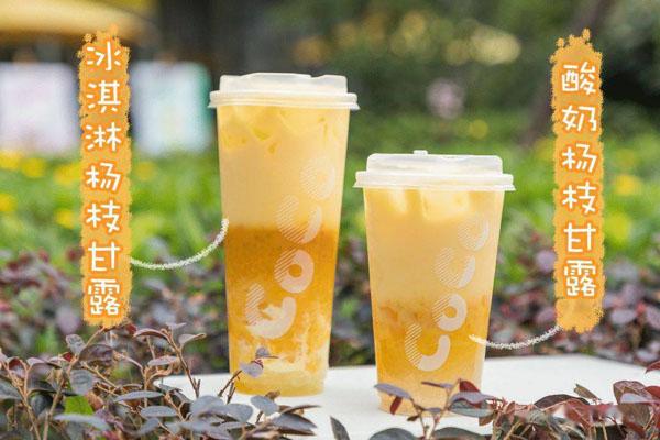 coco奶茶產品圖3