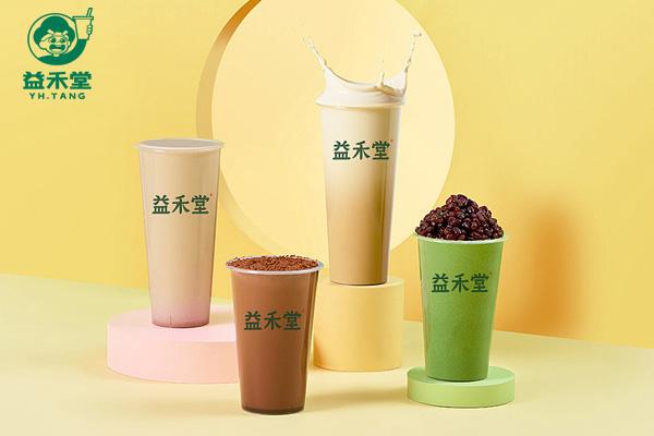 益禾堂產品圖5