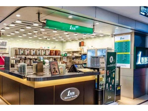 一點點奶茶加盟店的經(jīng)營成本有哪些？