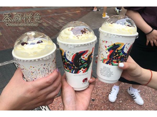 茶顏悅色加盟費(fèi)價格表，費(fèi)用詳情你一看便知