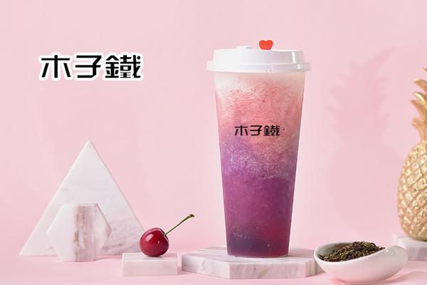 木子鐵奶茶產品圖2
