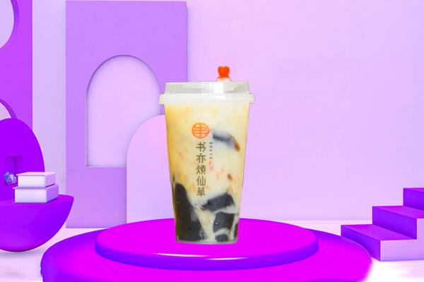書亦燒仙草產品圖1