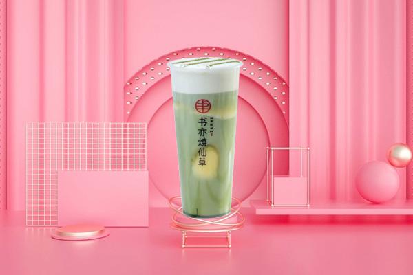 書亦燒仙草產品圖4