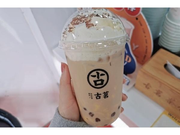 古茗奶茶加盟費(fèi)及加盟條件，沒有高門檻條件不苛刻