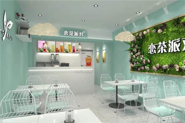 戀茶派對產品圖1