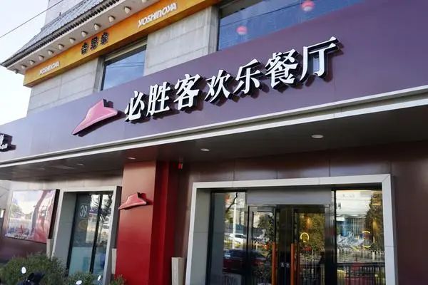 點(diǎn)擊查看源網(wǎng)頁(yè)